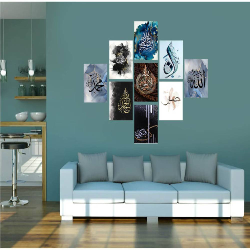 Home & Decoration